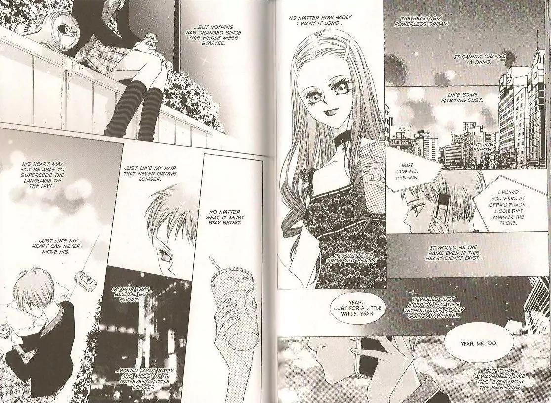 Cynical Orange Chapter 7.16-5 page 13 - Vol.7 Chapter 16.5