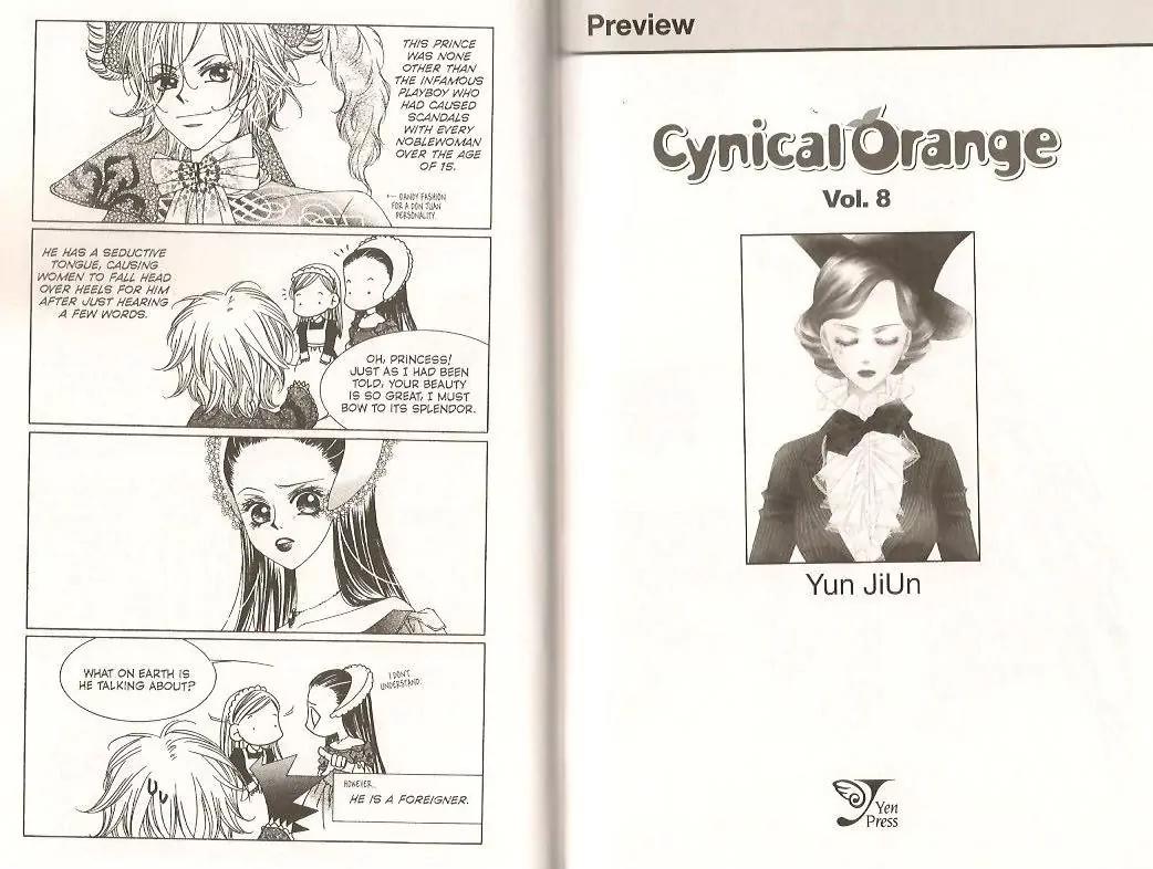 Cynical Orange Chapter 7.16-5 page 17 - Vol.7 Chapter 16.5