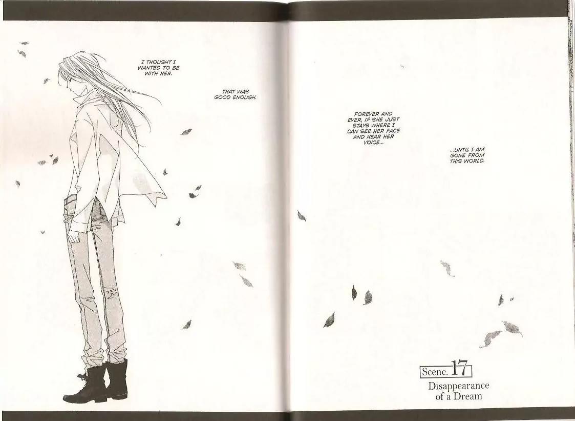 Cynical Orange Chapter 7.16-5 page 18 - Vol.7 Chapter 16.5