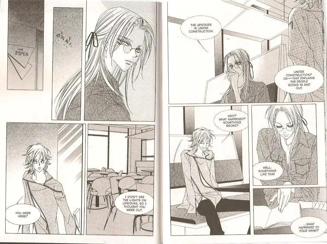 Cynical Orange Chapter 7.16-5 page 19 - Vol.7 Chapter 16.5