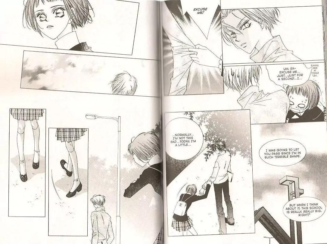 Cynical Orange Chapter 7.16-5 page 2 - Vol.7 Chapter 16.5