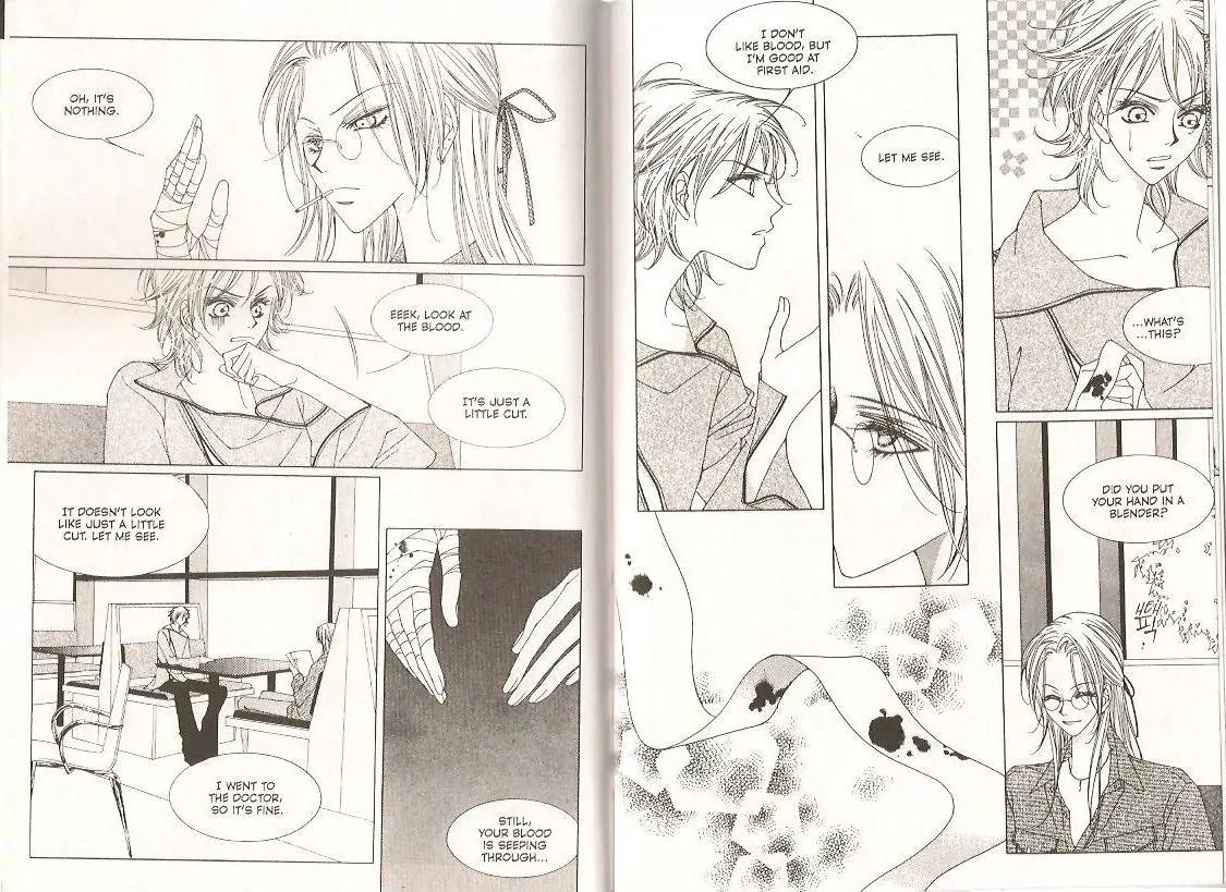 Cynical Orange Chapter 7.16-5 page 20 - Vol.7 Chapter 16.5