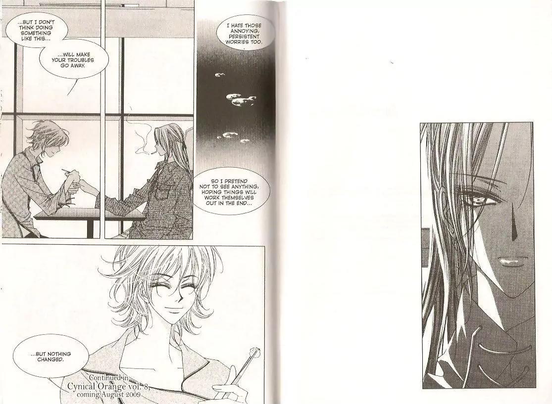 Cynical Orange Chapter 7.16-5 page 22 - Vol.7 Chapter 16.5