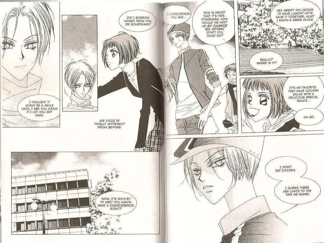 Cynical Orange Chapter 7.16-5 page 3 - Vol.7 Chapter 16.5