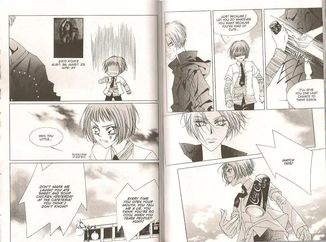 Cynical Orange Chapter 7.16-5 page 4 - Vol.7 Chapter 16.5