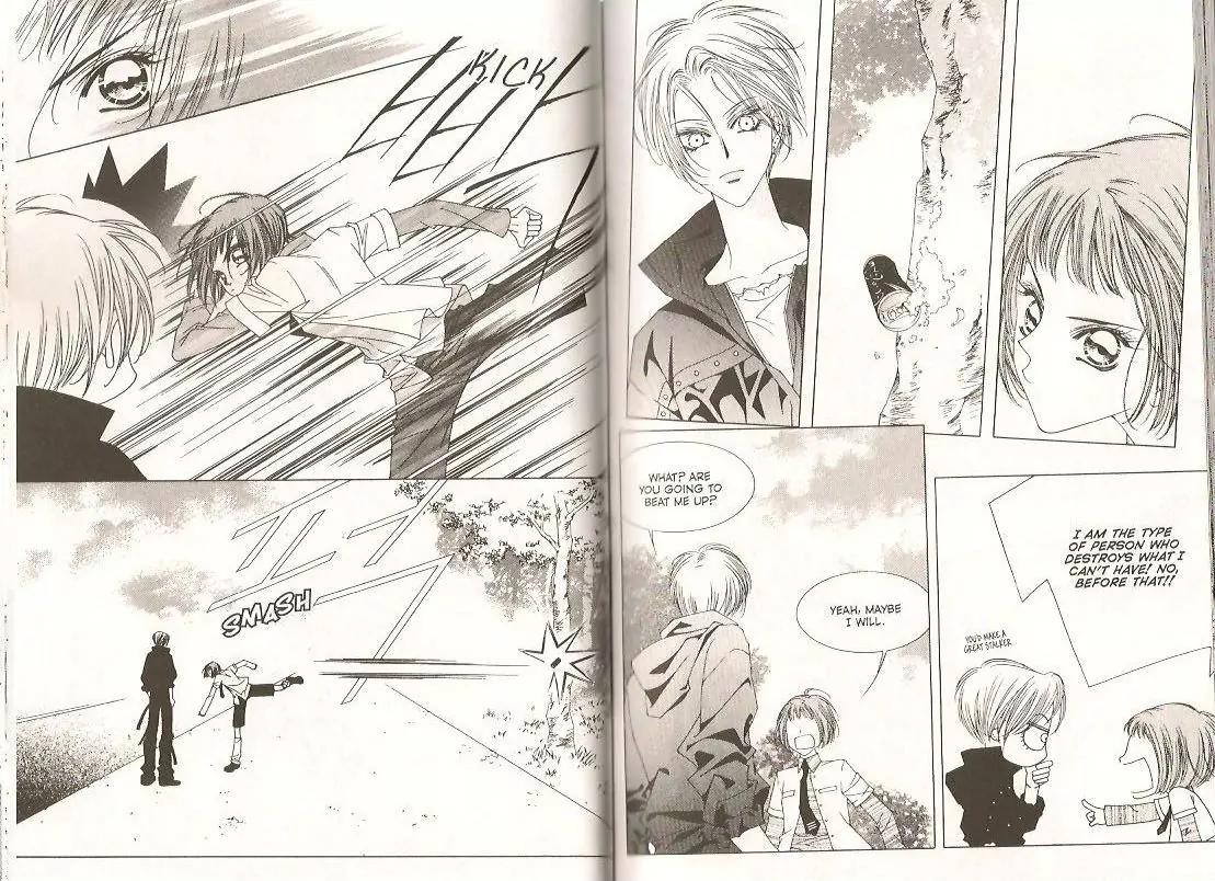 Cynical Orange Chapter 7.16-5 page 5 - Vol.7 Chapter 16.5
