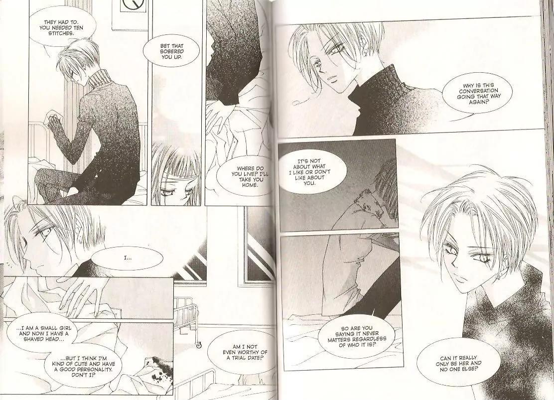 Cynical Orange Chapter 7.16-5 page 8 - Vol.7 Chapter 16.5