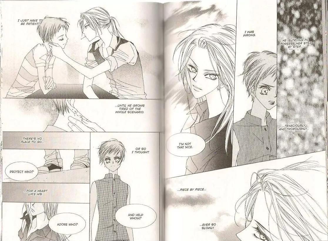Cynical Orange Chapter 7.16-5 page 9 - Vol.7 Chapter 16.5