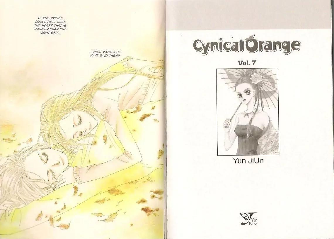 Cynical Orange Chapter 7.16 page 2 - Vol.7 Chapter 16