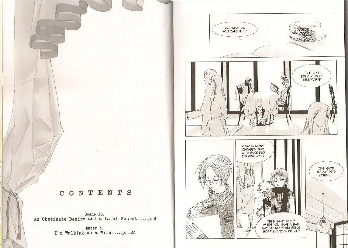 Cynical Orange Chapter 7.16 page 3 - Vol.7 Chapter 16