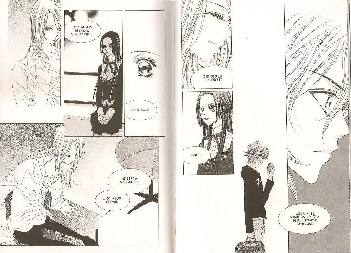 Cynical Orange Vol.9 Chapter 21 page 14 - Vol.9 Chapter 21