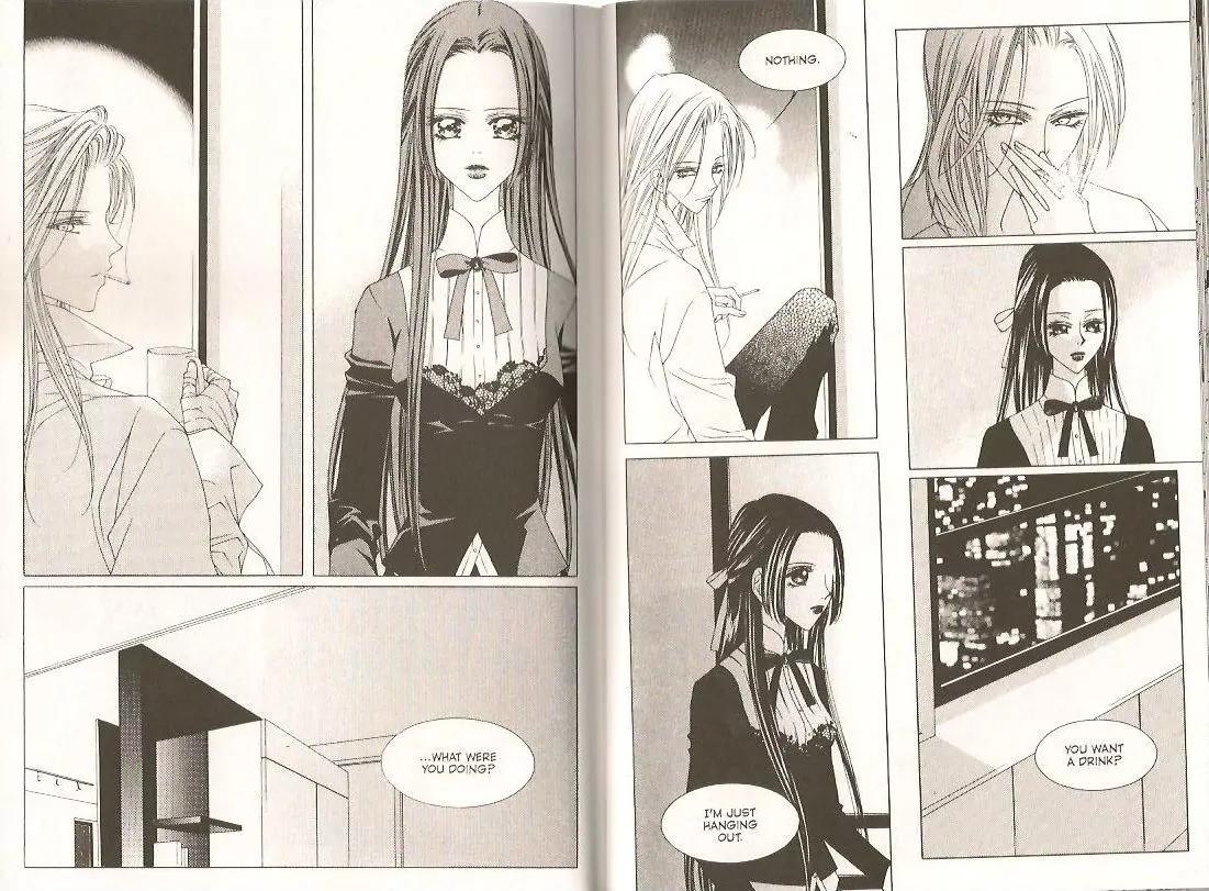 Cynical Orange Vol.9 Chapter 21 page 2 - Vol.9 Chapter 21