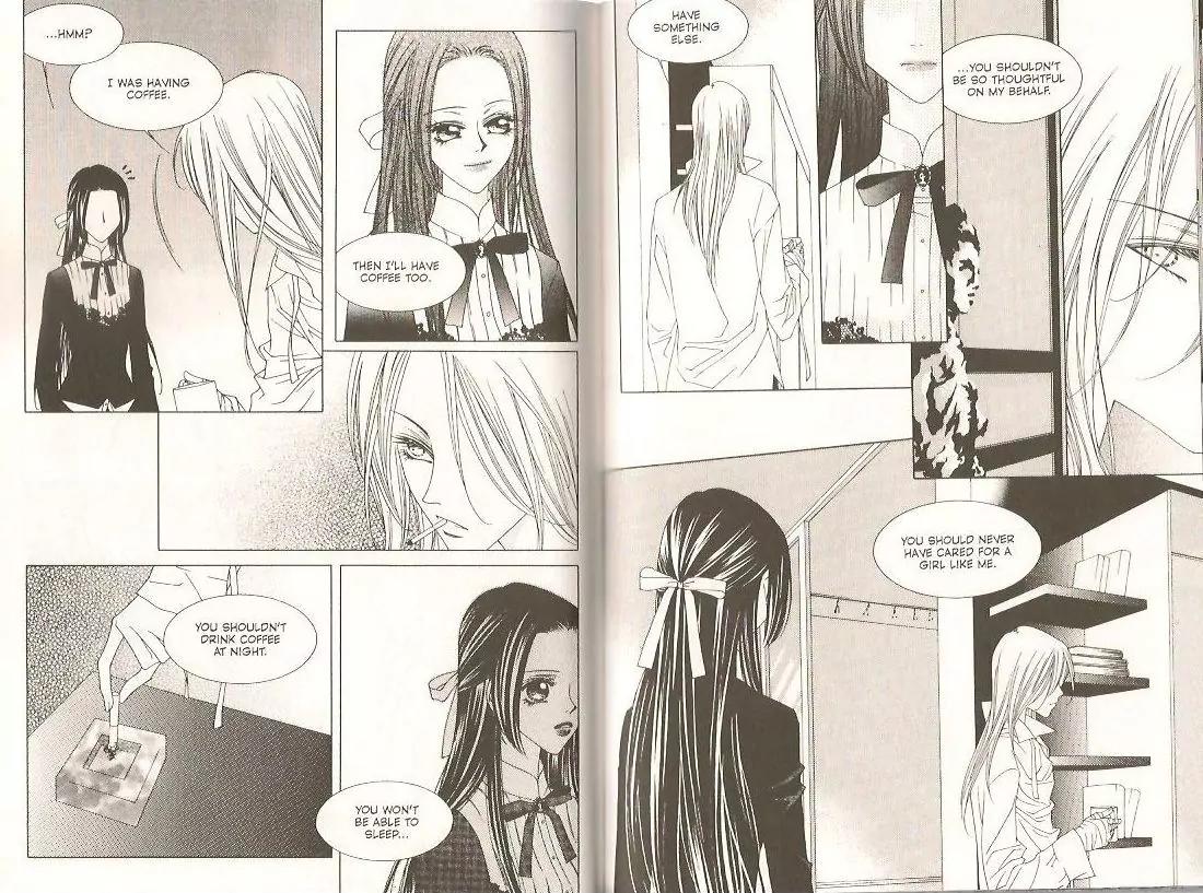 Cynical Orange Vol.9 Chapter 21 page 3 - Vol.9 Chapter 21