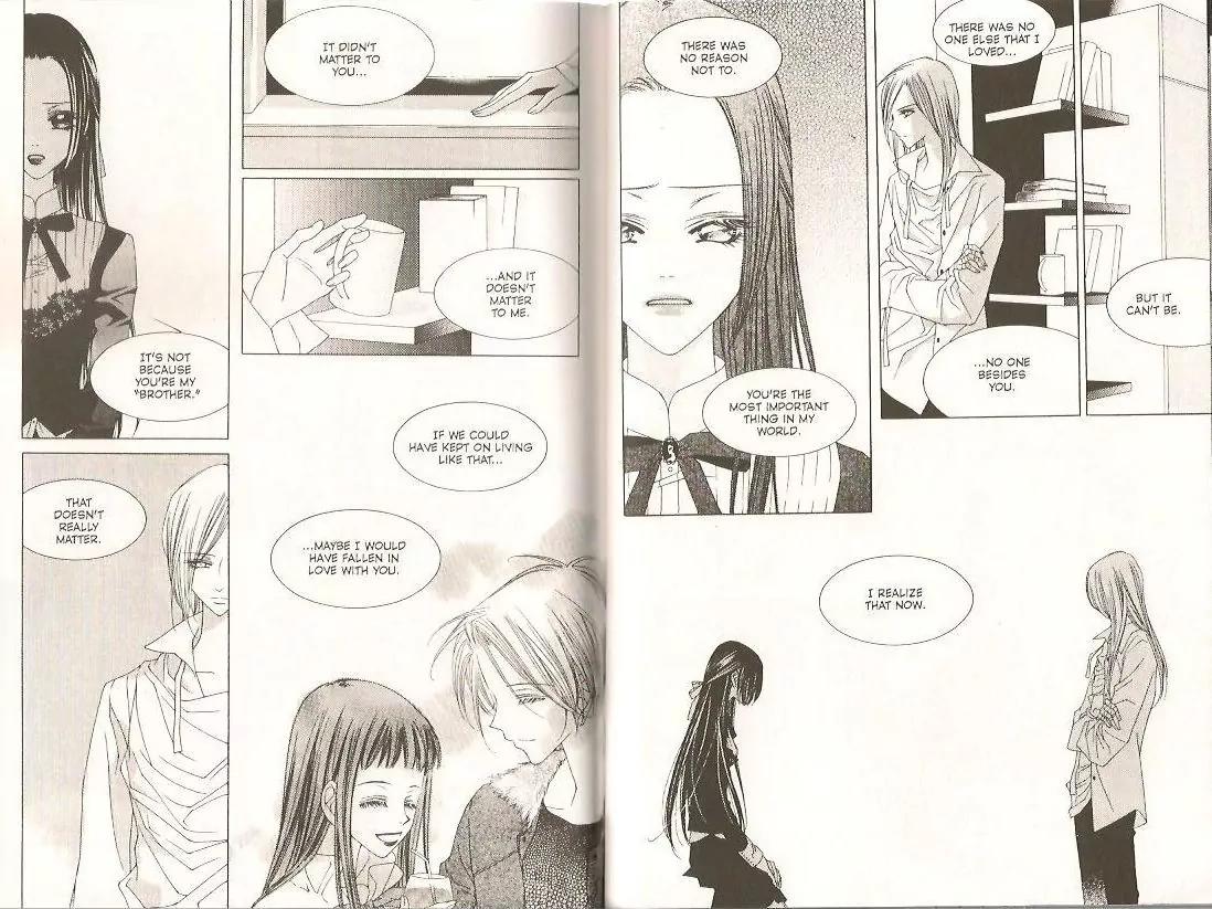 Cynical Orange Vol.9 Chapter 21 page 6 - Vol.9 Chapter 21