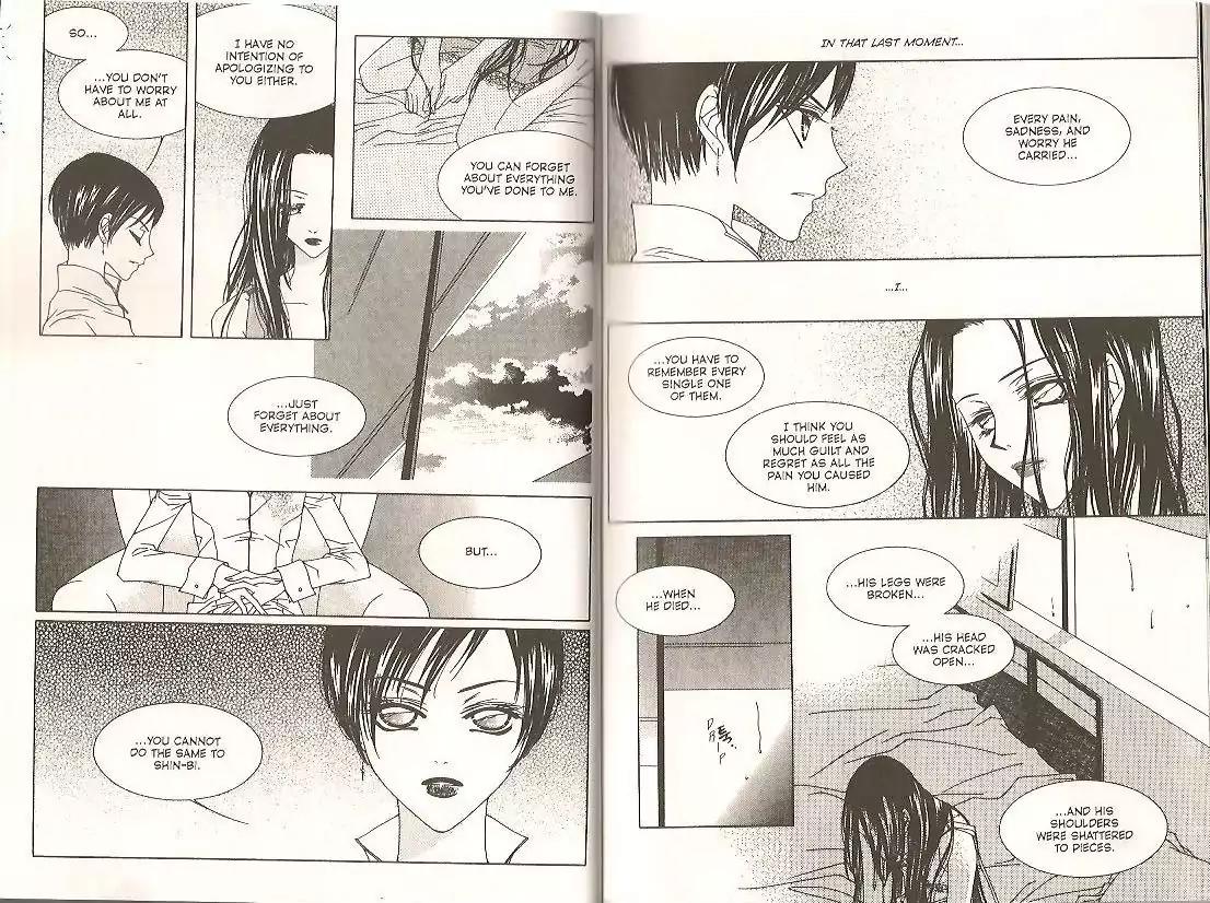 Cynical Orange Chapter 9.22-5 page 10 - Vol.9 Chapter 22.5
