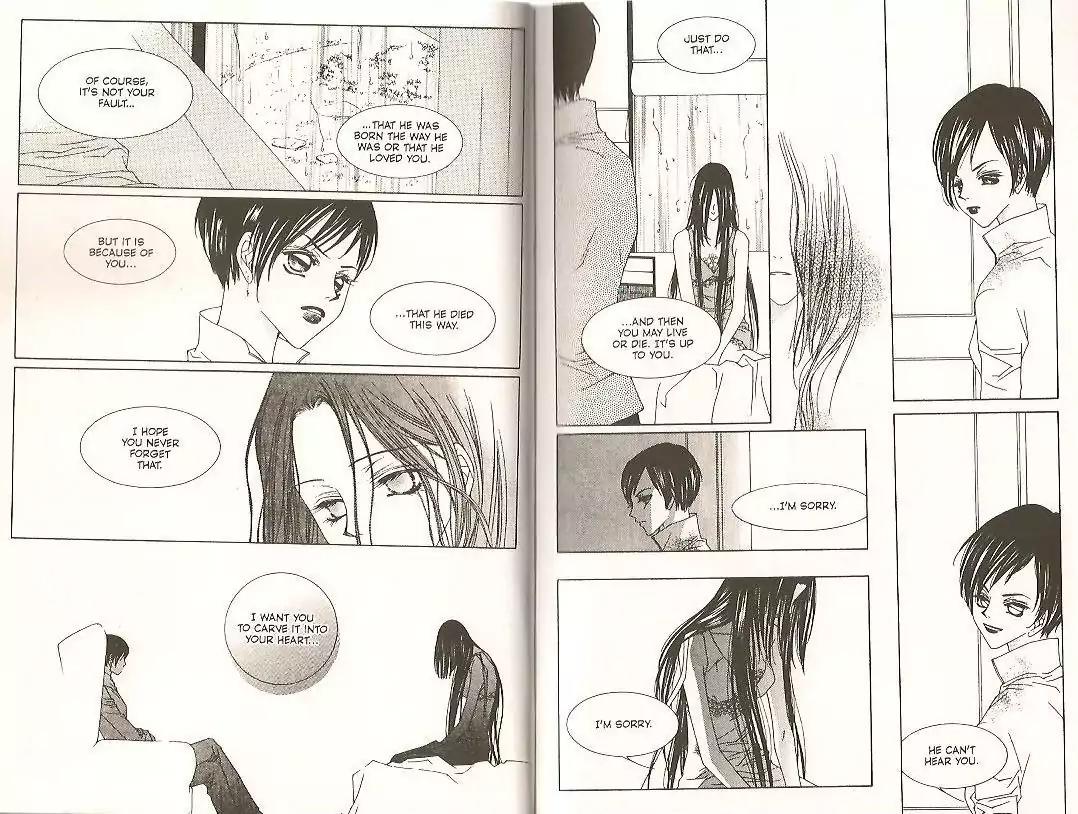 Cynical Orange Chapter 9.22-5 page 12 - Vol.9 Chapter 22.5