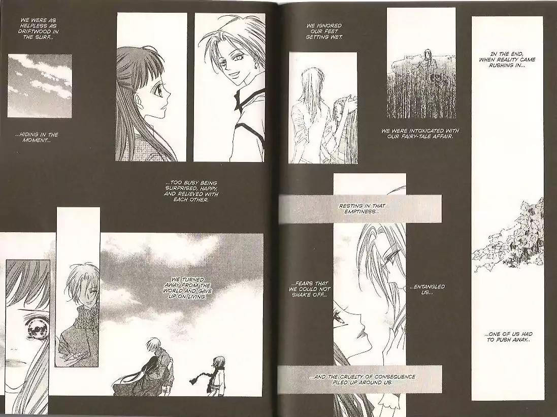 Cynical Orange Chapter 9.22-5 page 14 - Vol.9 Chapter 22.5