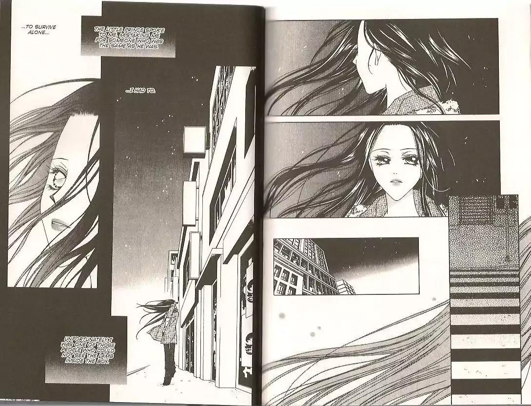 Cynical Orange Chapter 9.22-5 page 15 - Vol.9 Chapter 22.5