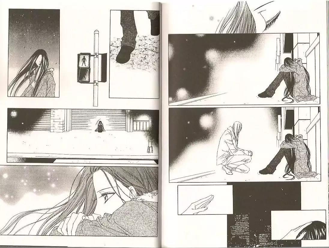 Cynical Orange Chapter 9.22-5 page 16 - Vol.9 Chapter 22.5