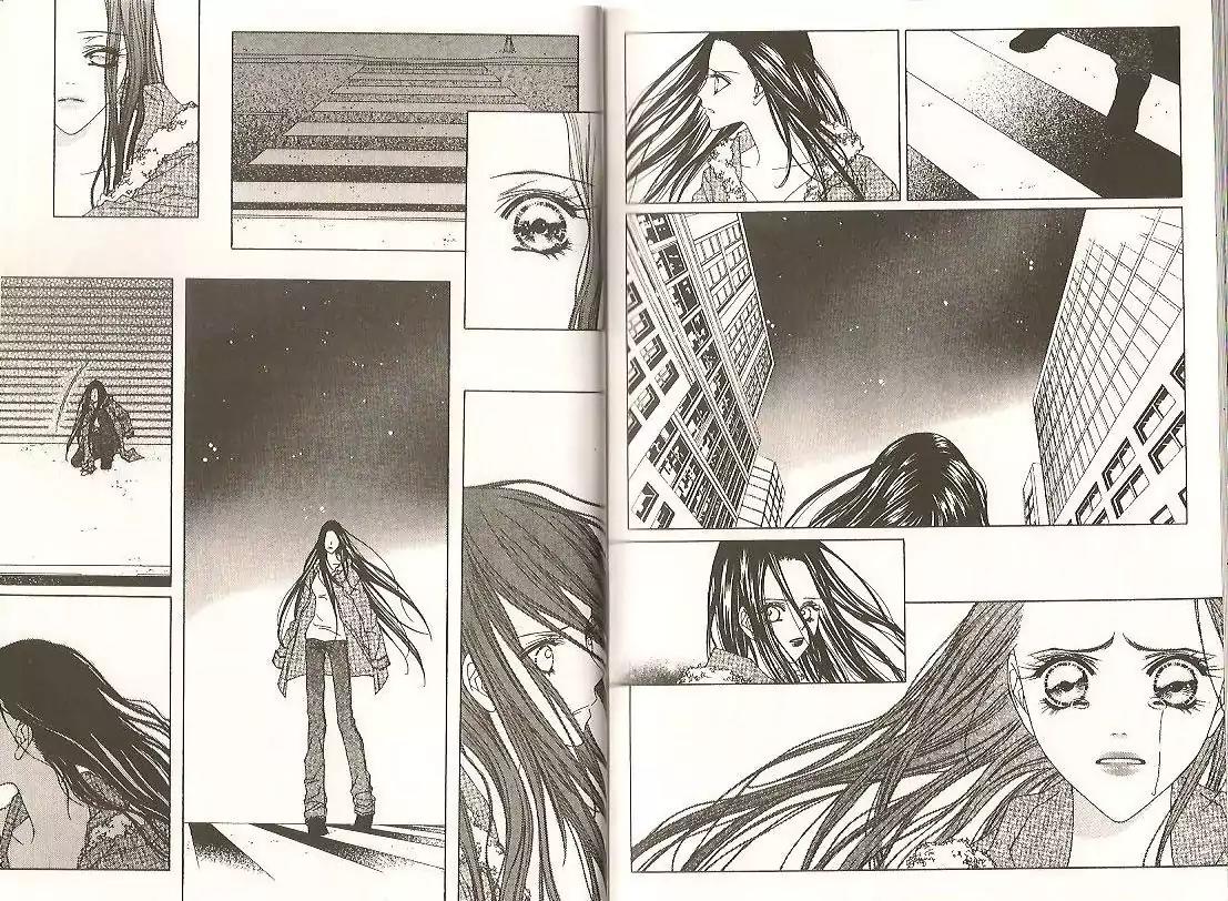 Cynical Orange Chapter 9.22-5 page 17 - Vol.9 Chapter 22.5