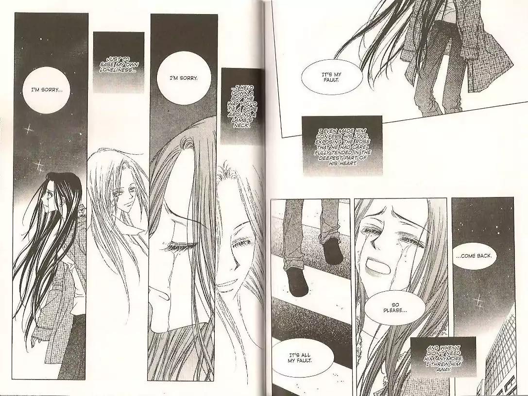 Cynical Orange Chapter 9.22-5 page 18 - Vol.9 Chapter 22.5