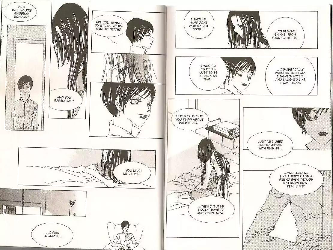 Cynical Orange Chapter 9.22-5 page 9 - Vol.9 Chapter 22.5