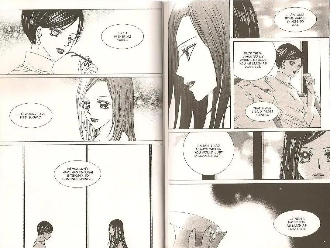 Cynical Orange Vol.9 Chapter 23 page 10 - Vol.9 Chapter 23
