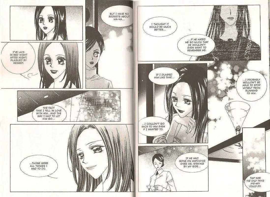 Cynical Orange Vol.9 Chapter 23 page 15 - Vol.9 Chapter 23