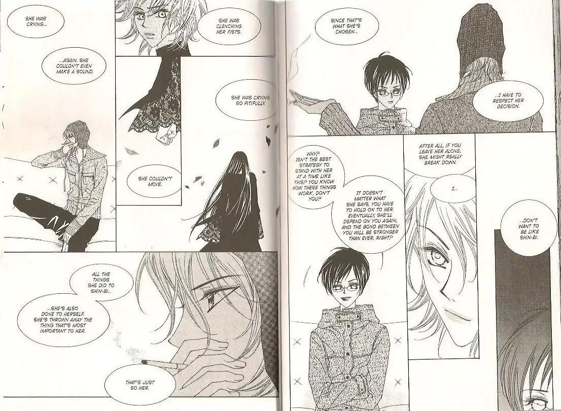 Cynical Orange Vol.9 Chapter 23 page 16 - Vol.9 Chapter 23