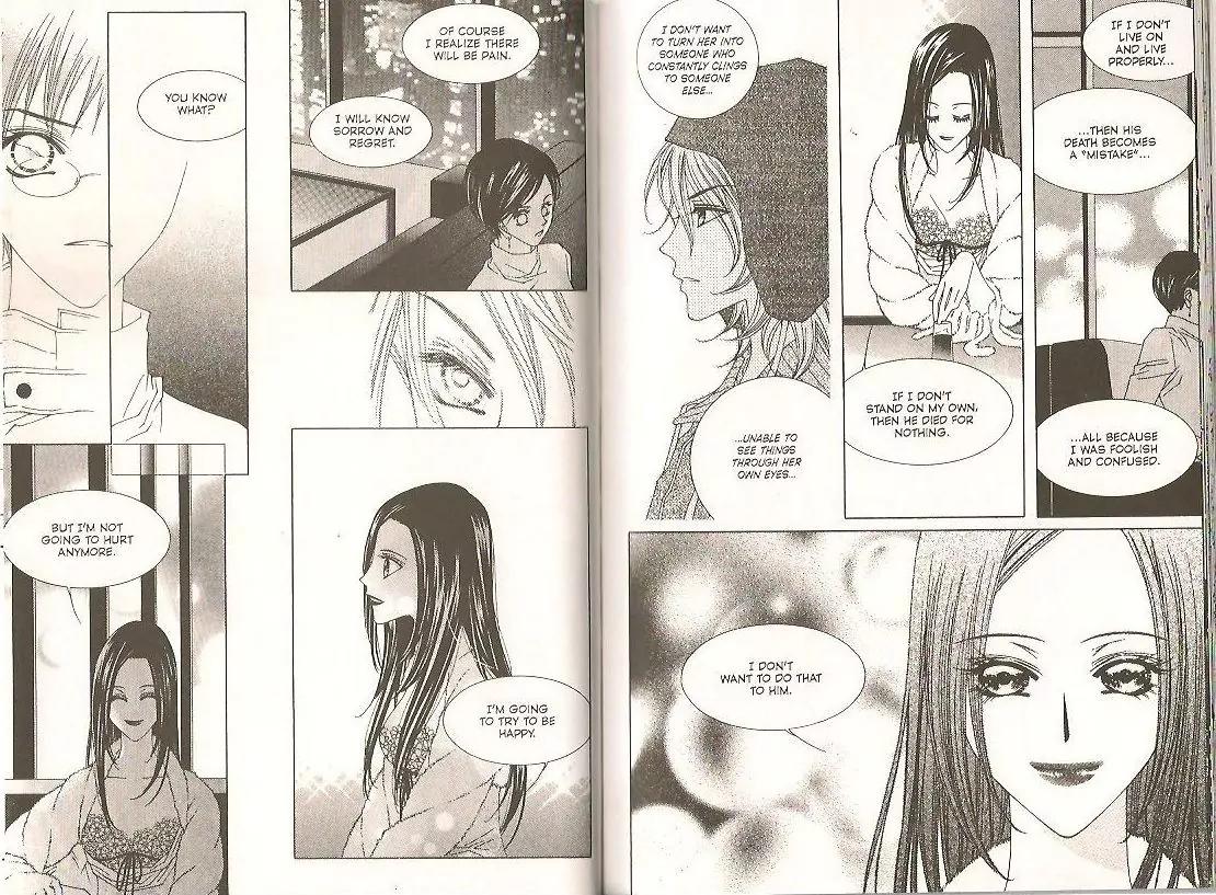 Cynical Orange Vol.9 Chapter 23 page 17 - Vol.9 Chapter 23