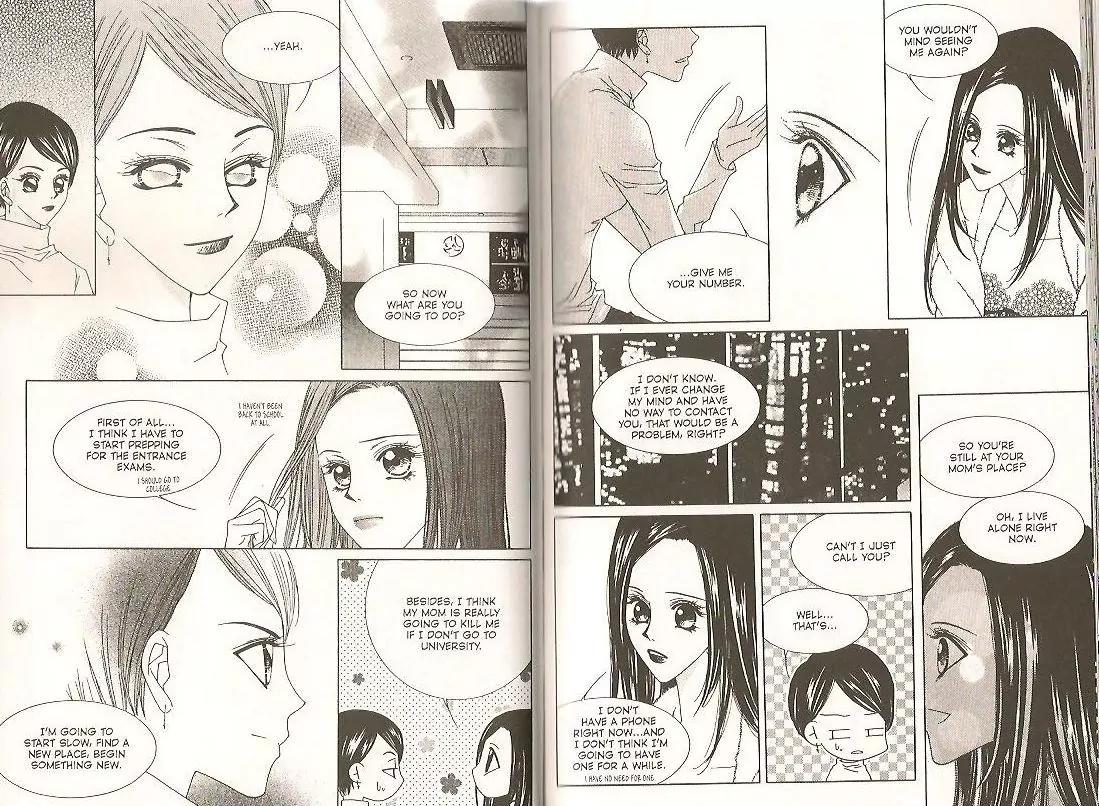 Cynical Orange Vol.9 Chapter 23 page 19 - Vol.9 Chapter 23