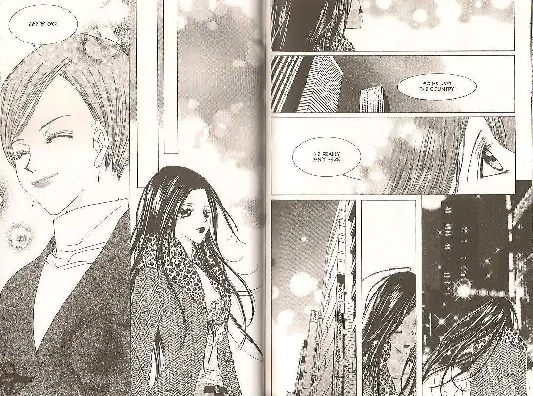 Cynical Orange Vol.9 Chapter 23 page 22 - Vol.9 Chapter 23