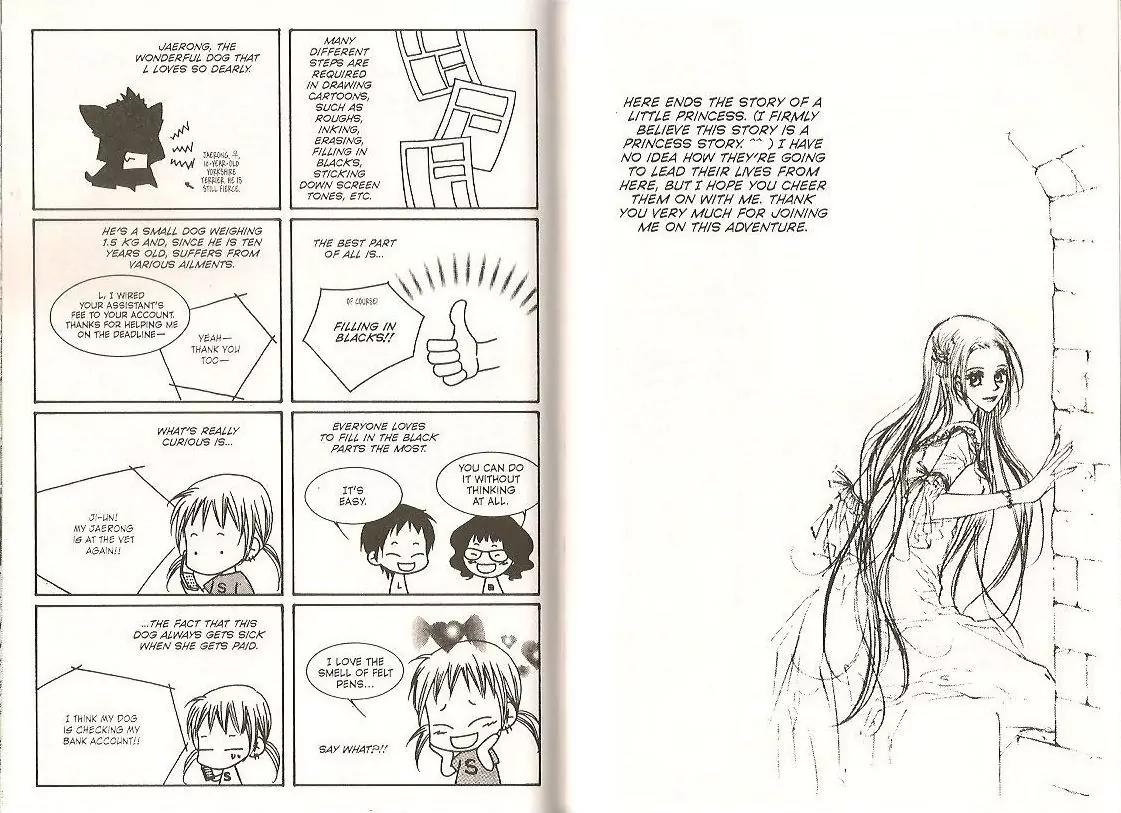 Cynical Orange Vol.9 Chapter 23 page 32 - Vol.9 Chapter 23