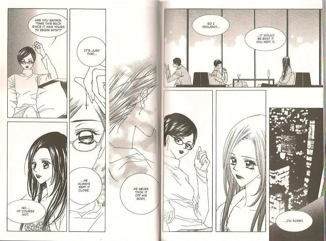 Cynical Orange Vol.9 Chapter 23 page 8 - Vol.9 Chapter 23