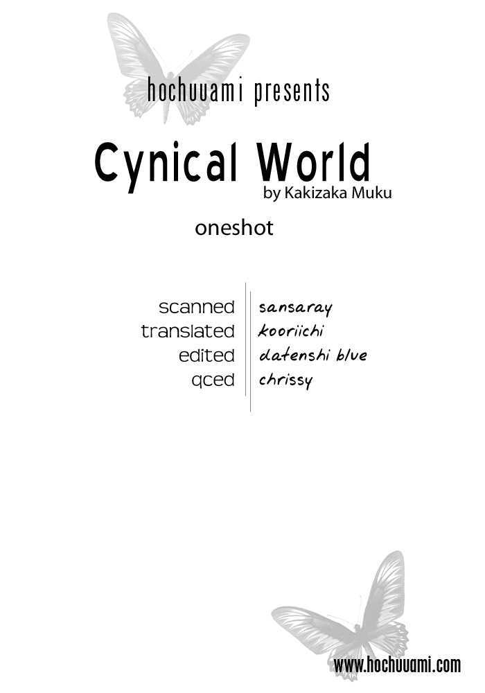 Cynical World Chapter 0 page 1 - Chapter 0