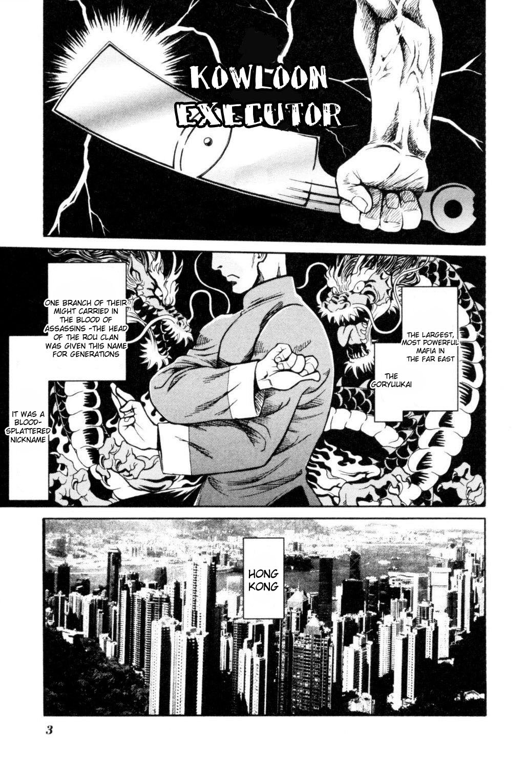 Cynthia the Mission Chapter 1.1 page 10 - Vol.1 Chapter 1: #1 Kowloon Girl