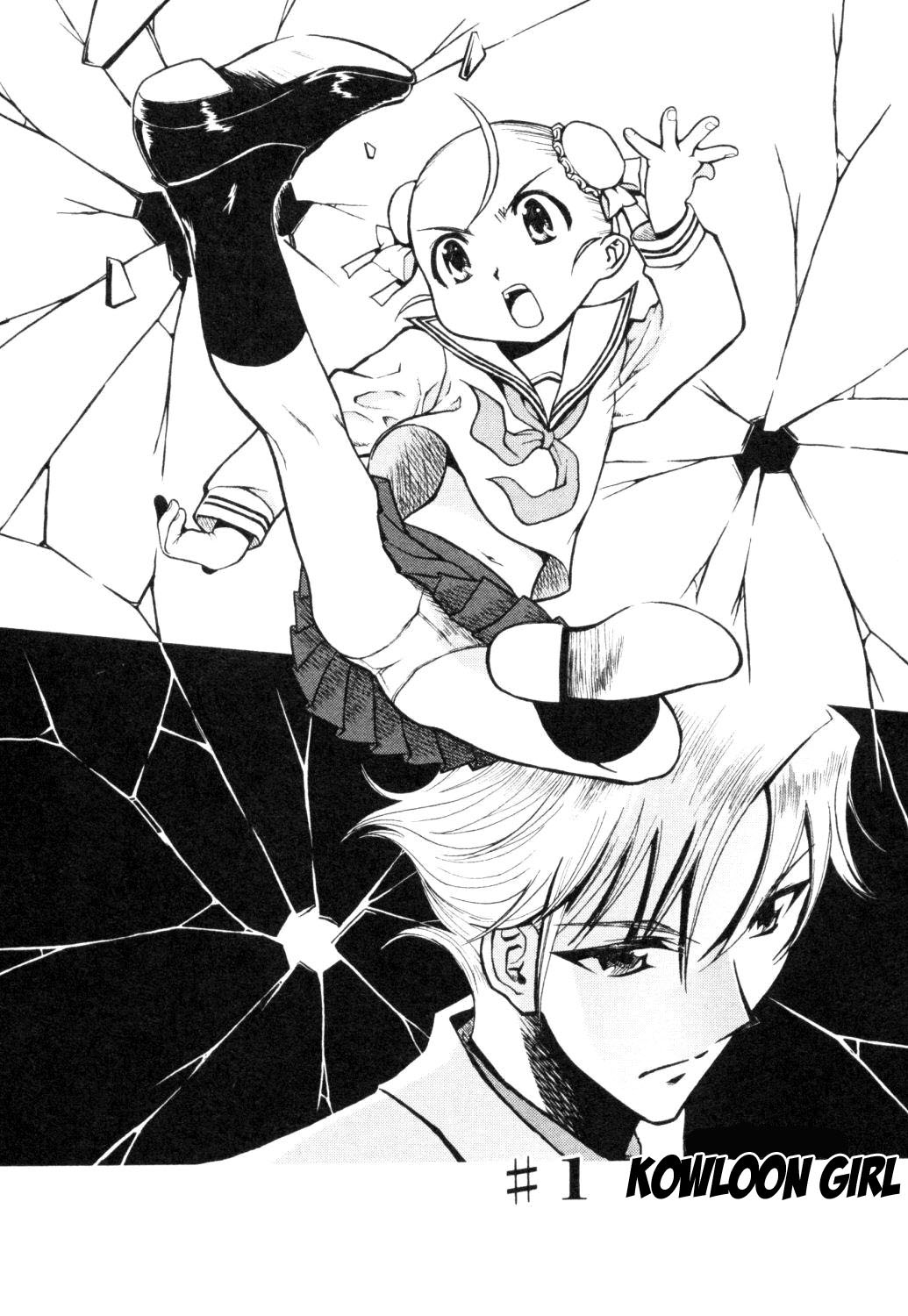 Cynthia the Mission Chapter 1.1 page 11 - Vol.1 Chapter 1: #1 Kowloon Girl