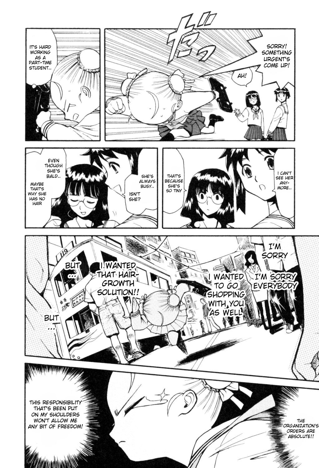Cynthia the Mission Chapter 1.1 page 13 - Vol.1 Chapter 1: #1 Kowloon Girl