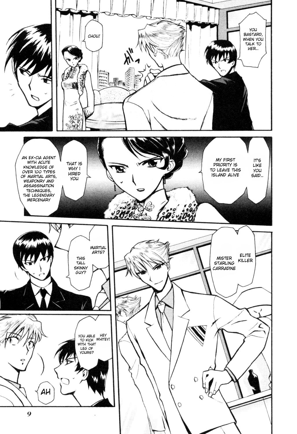 Cynthia the Mission Chapter 1.1 page 16 - Vol.1 Chapter 1: #1 Kowloon Girl