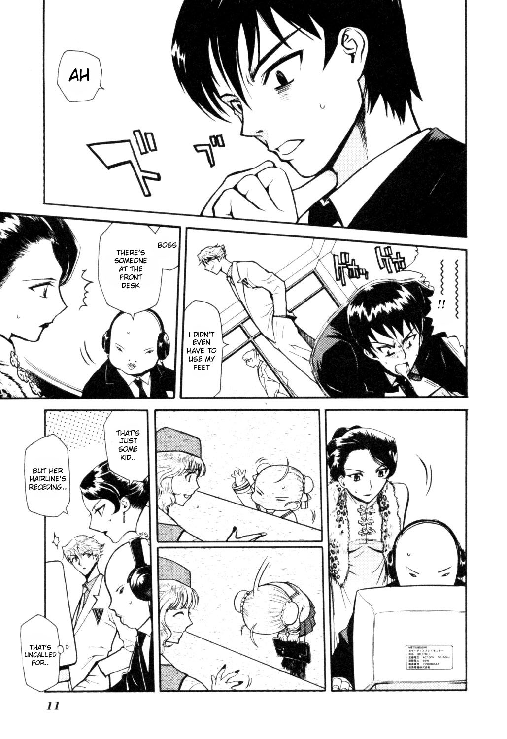 Cynthia the Mission Chapter 1.1 page 18 - Vol.1 Chapter 1: #1 Kowloon Girl