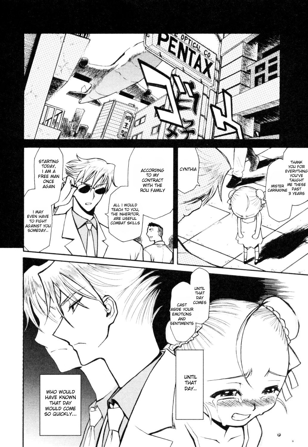 Cynthia the Mission Chapter 1.1 page 21 - Vol.1 Chapter 1: #1 Kowloon Girl
