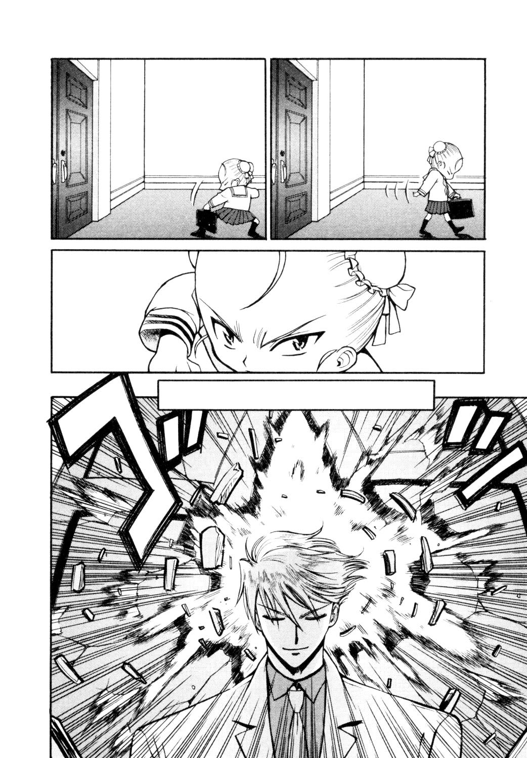 Cynthia the Mission Chapter 1.1 page 25 - Vol.1 Chapter 1: #1 Kowloon Girl