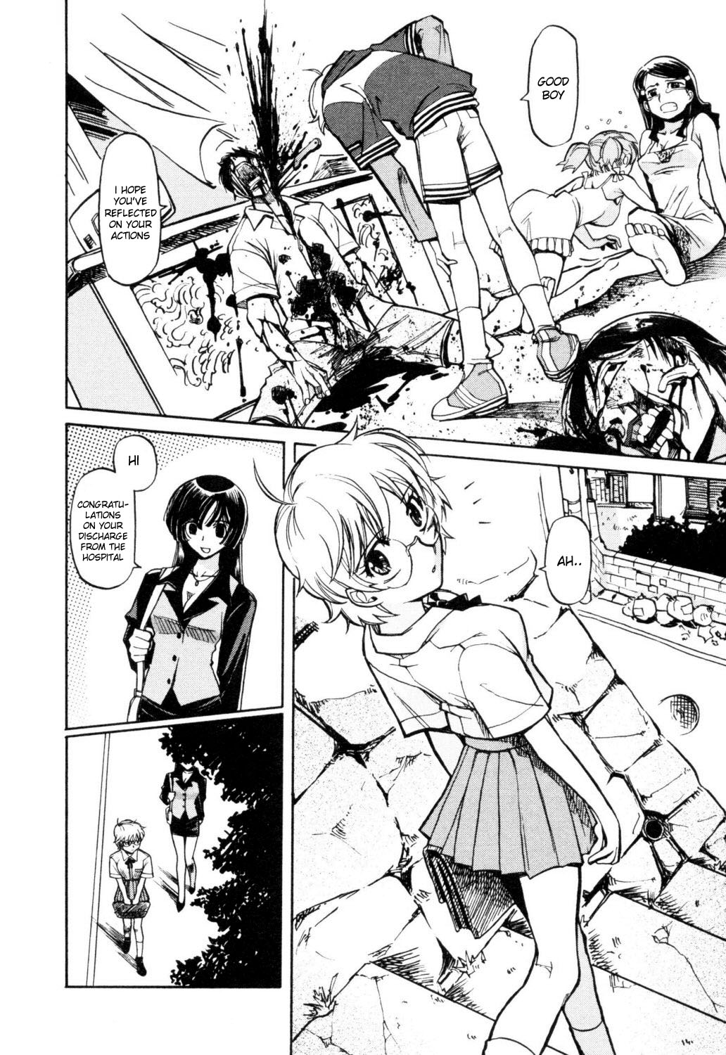 Cynthia the Mission Chapter 1.2 page 12 - Vol.1 Chapter 2: #2 Kanae Takaya's Prince