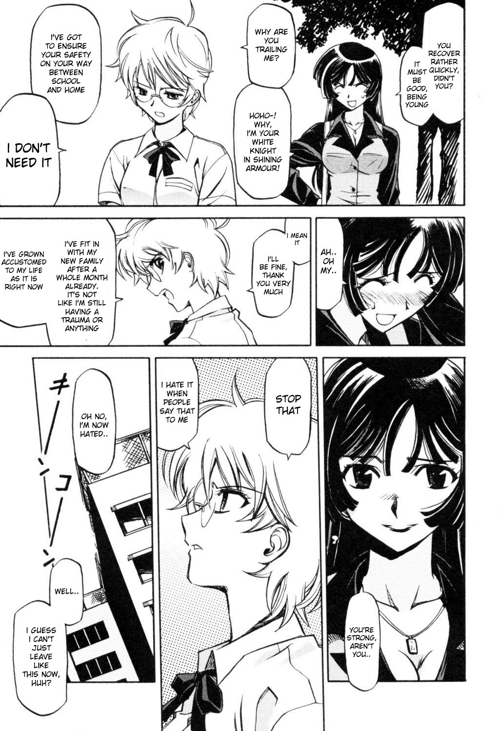 Cynthia the Mission Chapter 1.2 page 13 - Vol.1 Chapter 2: #2 Kanae Takaya's Prince