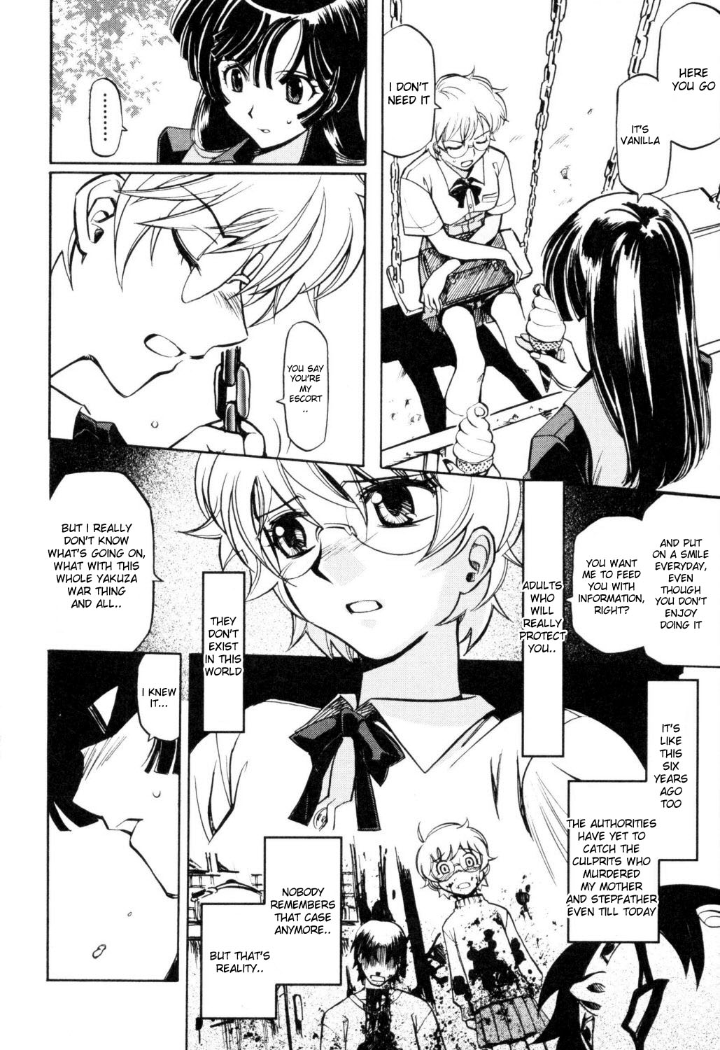 Cynthia the Mission Chapter 1.2 page 14 - Vol.1 Chapter 2: #2 Kanae Takaya's Prince