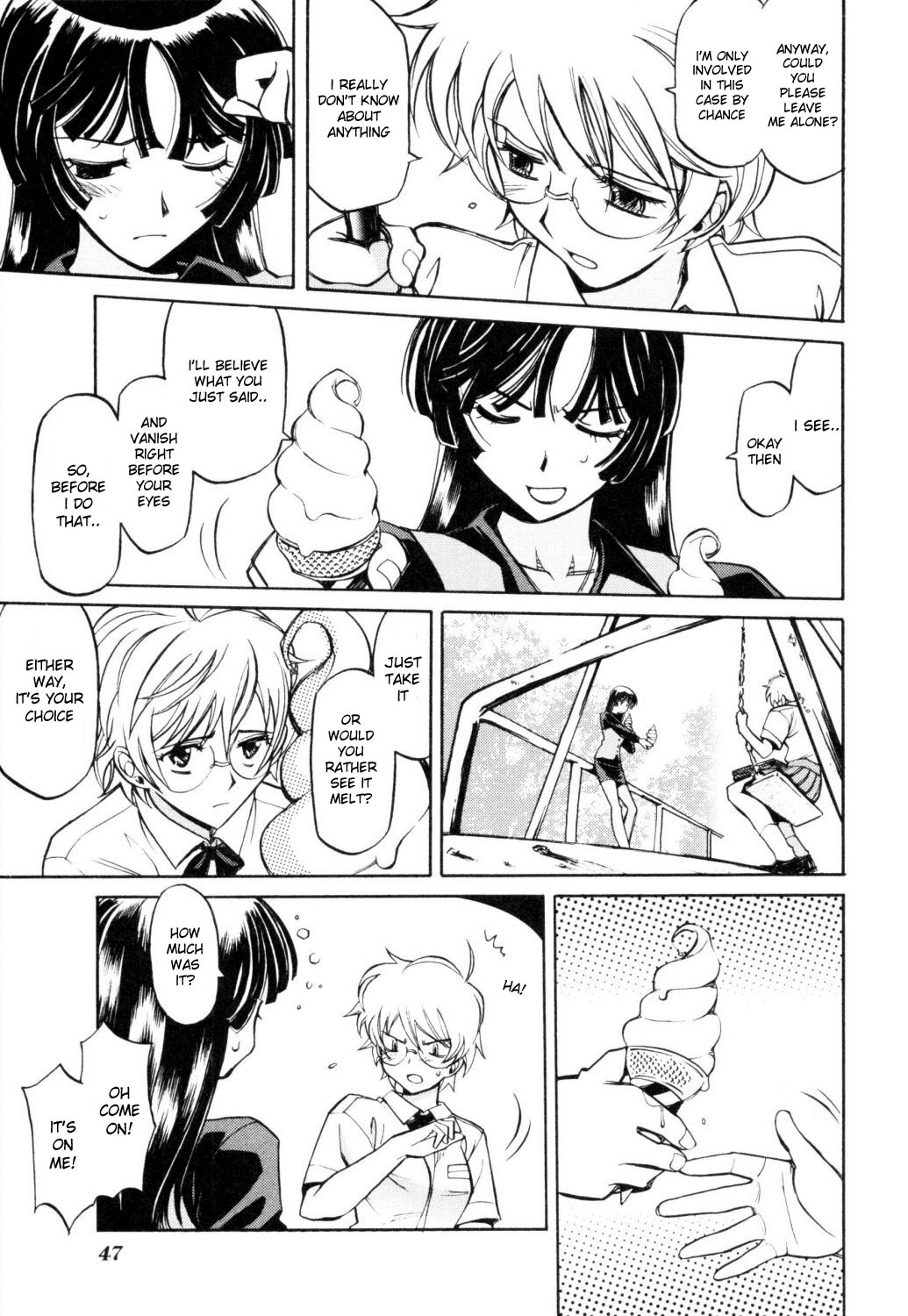 Cynthia the Mission Chapter 1.2 page 15 - Vol.1 Chapter 2: #2 Kanae Takaya's Prince