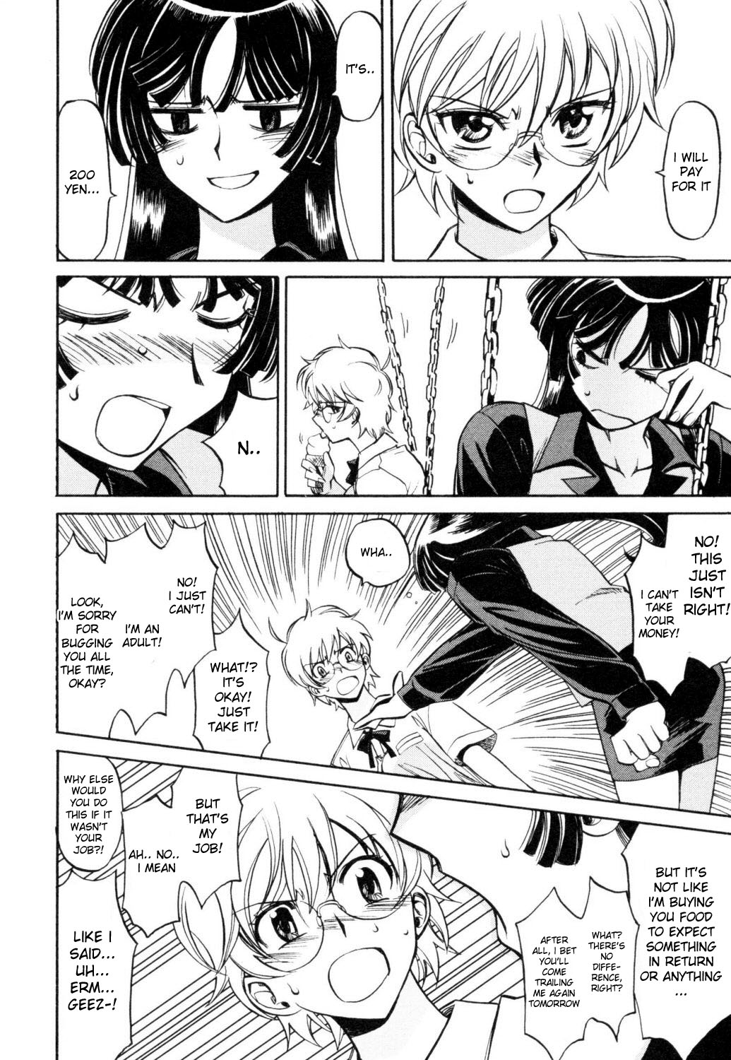 Cynthia the Mission Chapter 1.2 page 16 - Vol.1 Chapter 2: #2 Kanae Takaya's Prince