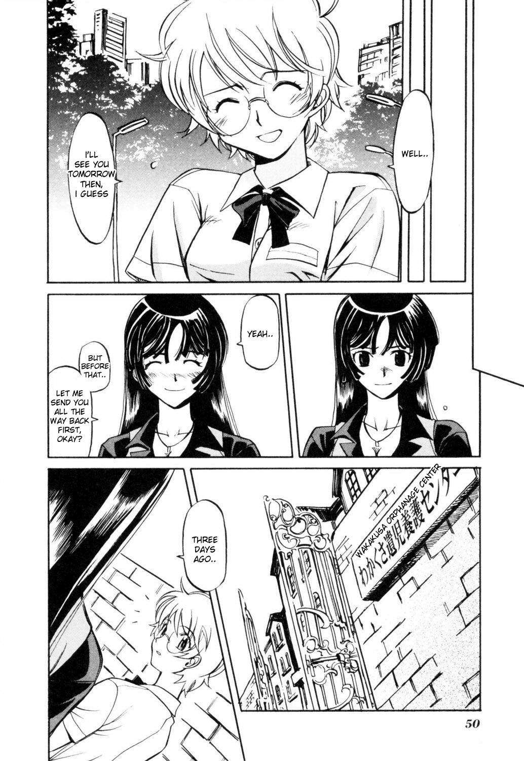 Cynthia the Mission Chapter 1.2 page 18 - Vol.1 Chapter 2: #2 Kanae Takaya's Prince