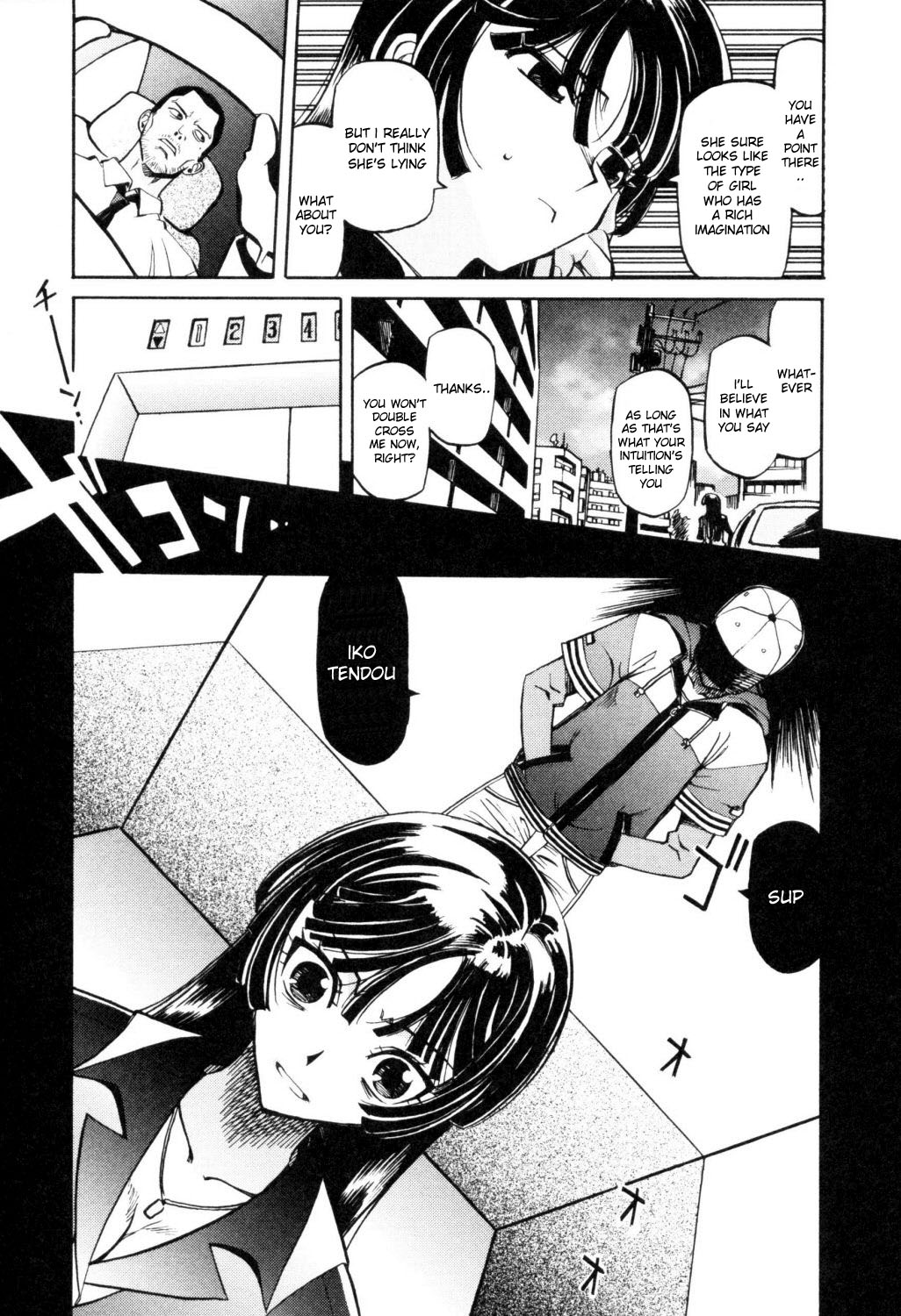 Cynthia the Mission Chapter 1.2 page 23 - Vol.1 Chapter 2: #2 Kanae Takaya's Prince