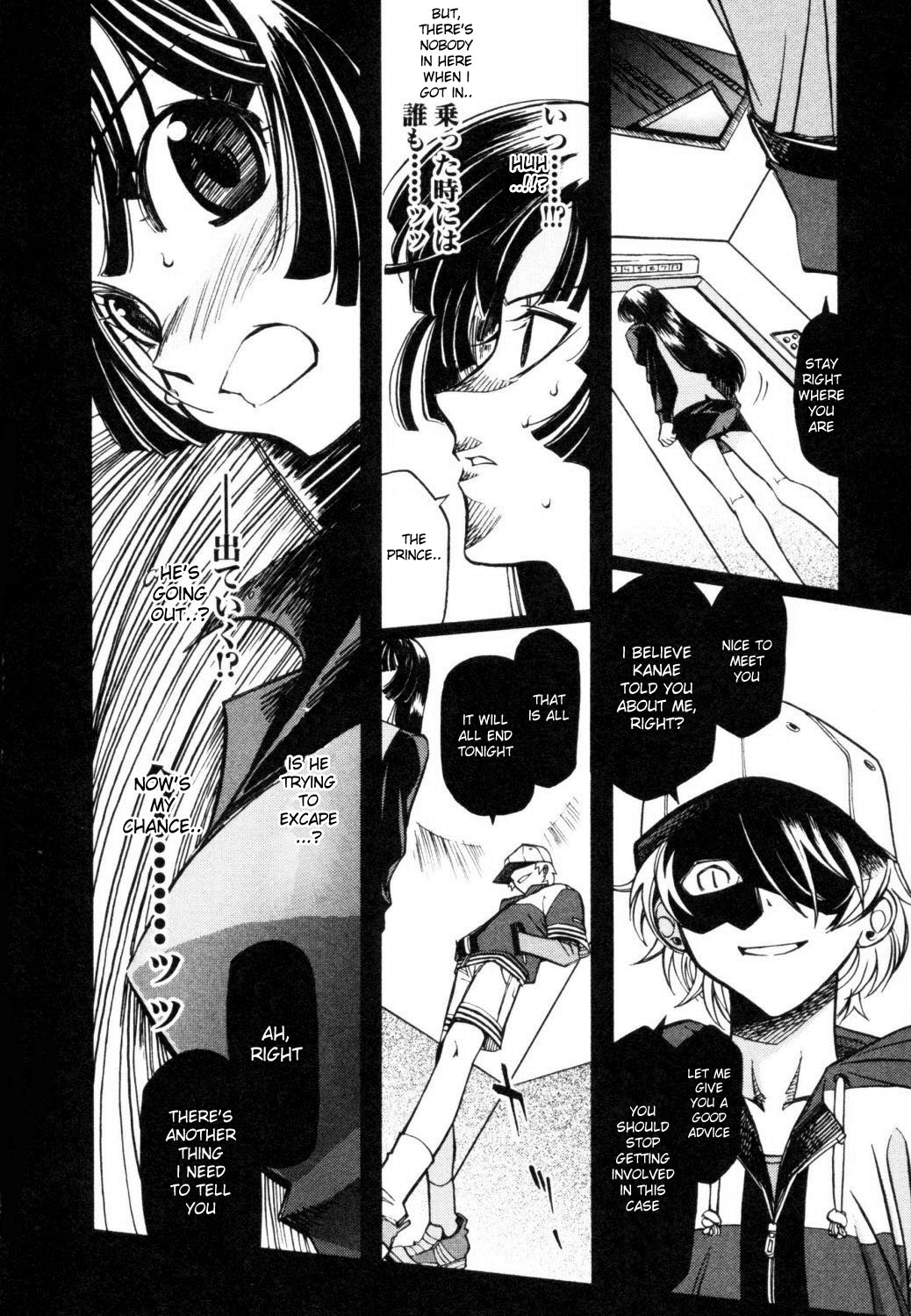 Cynthia the Mission Chapter 1.2 page 24 - Vol.1 Chapter 2: #2 Kanae Takaya's Prince